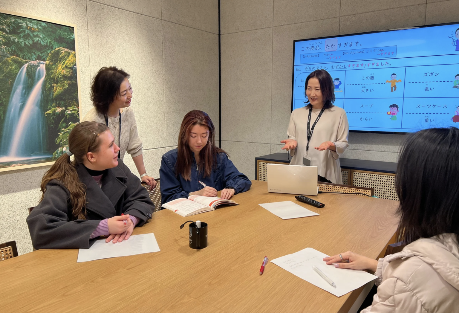 Elevate Your Japanese Skills with Our Intensive 1-Month Course ...