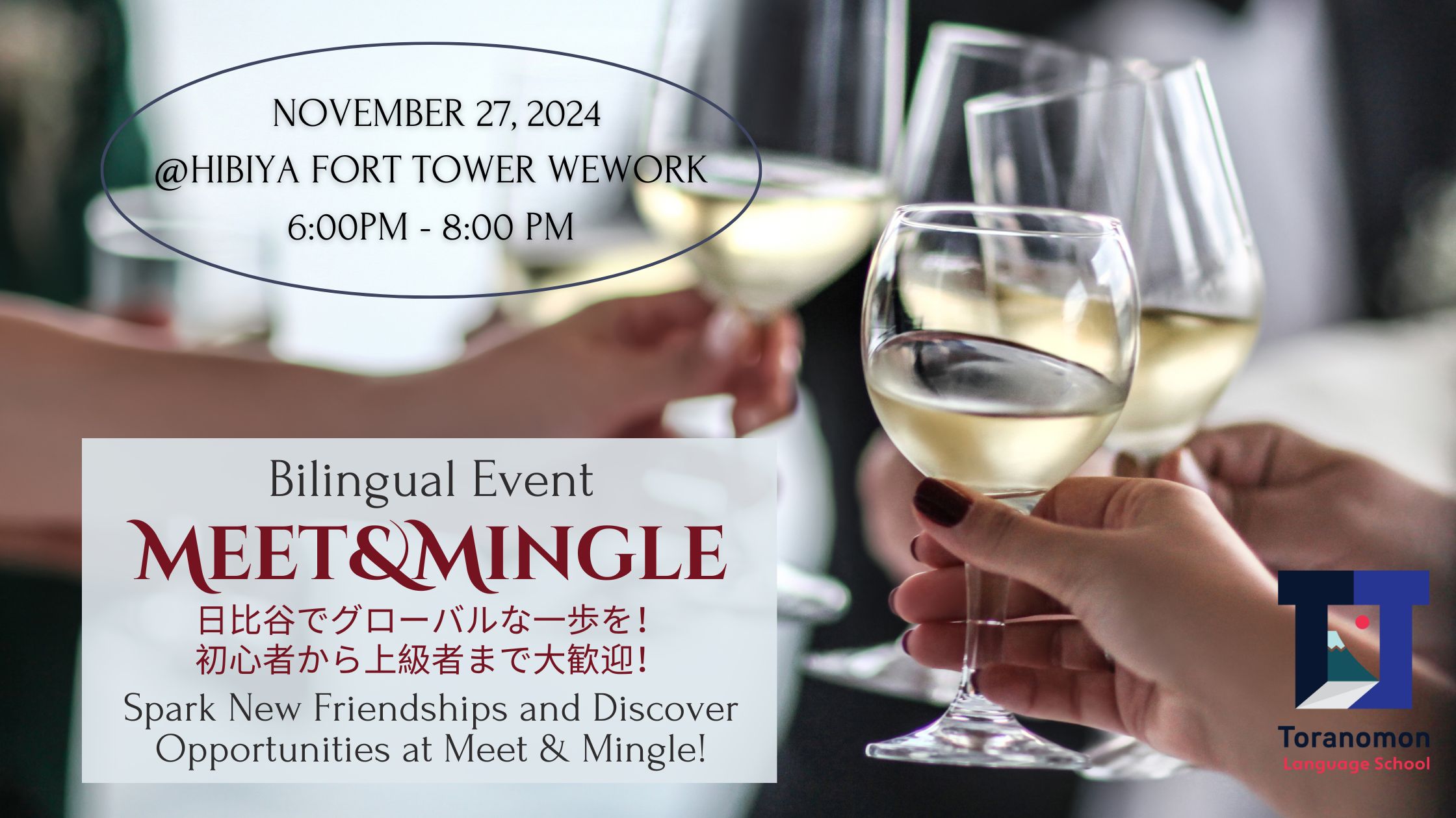 Meet & Mingle: Bilingual Event – Spark New Friendships and Discover Opportunities!