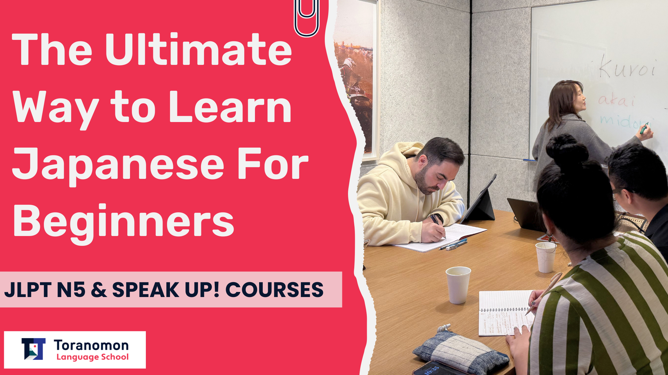 The Ultimate Way to Learn Japanese For Beginners - Toranomon Language ...