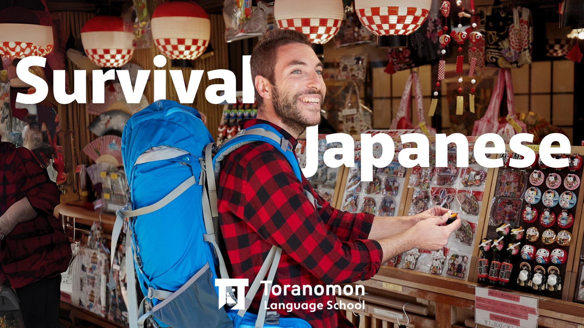 Survival Japanese: How to Survive Your First Month in Japan