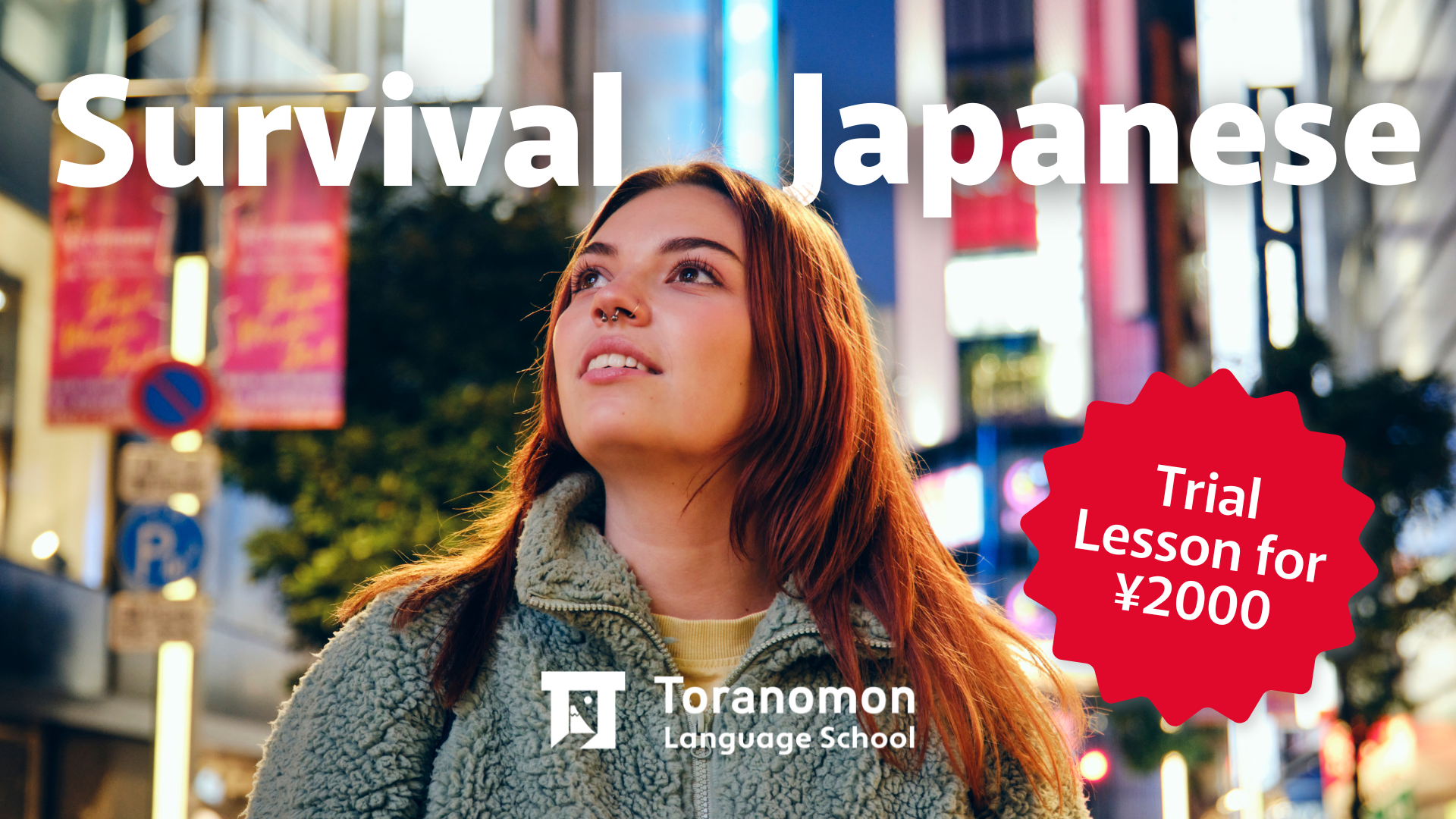 Survival Japanese: Trial Lesson for ¥2,000