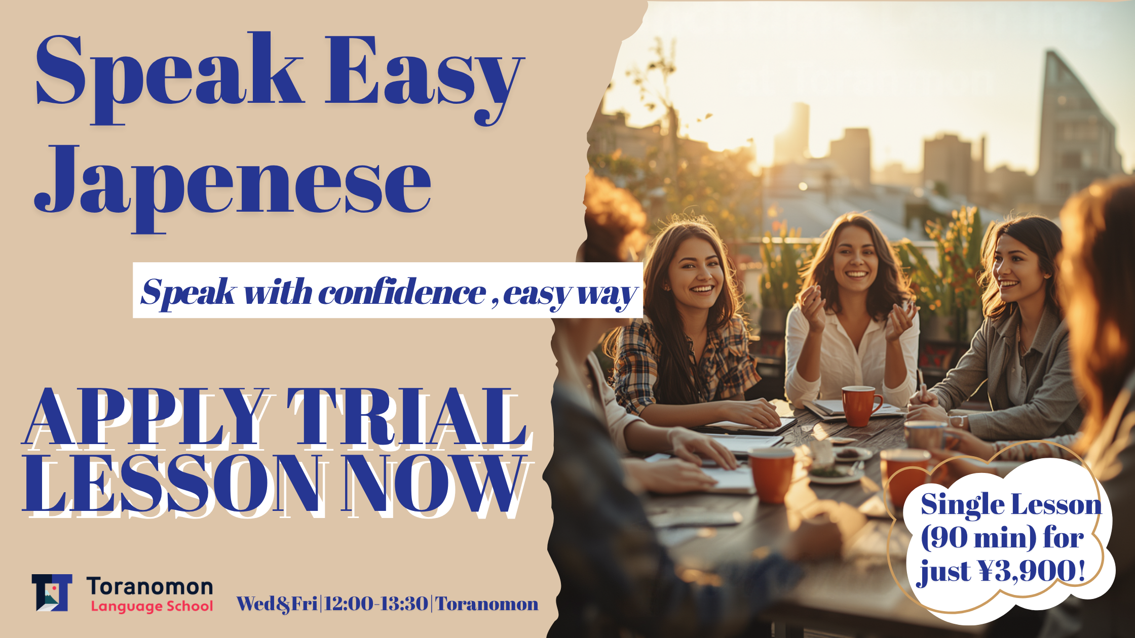 Daytime Beginner Japanese Group Classes in Toranomon: Speakeasy Grammar Japanese Trial Campaign